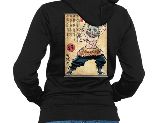 Beast Breathing Woodblock