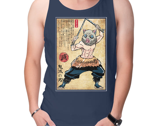 Beast Breathing Woodblock
