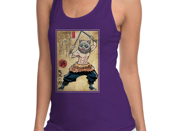 Beast Breathing Woodblock