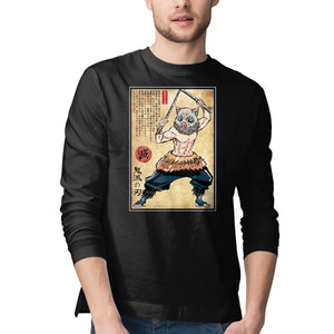 Beast Breathing Woodblock