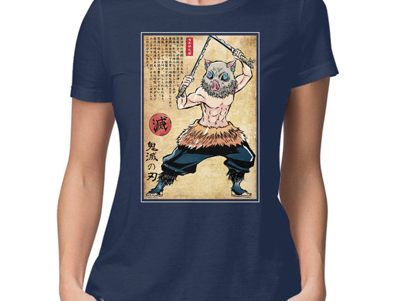 Beast Breathing Woodblock