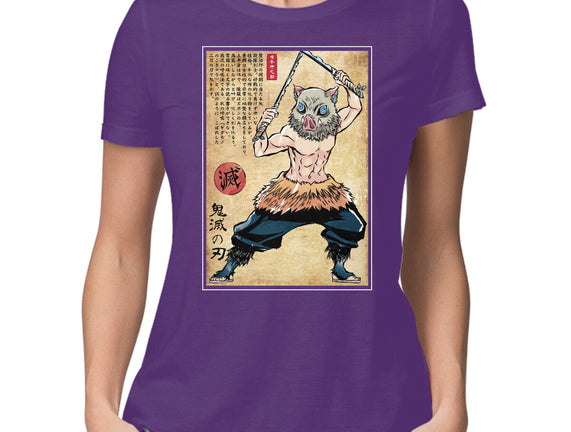 Beast Breathing Woodblock
