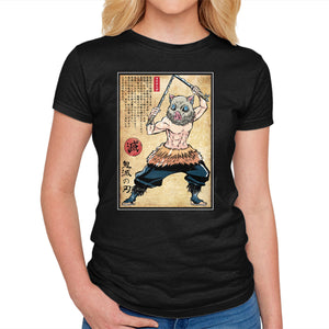 Beast Breathing Woodblock
