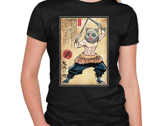 Beast Breathing Woodblock
