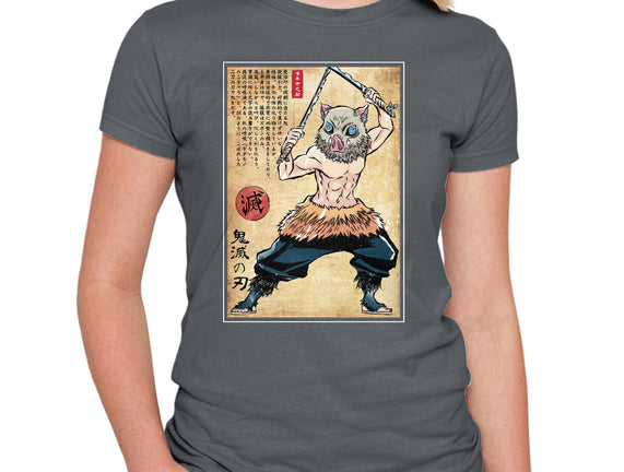 Beast Breathing Woodblock