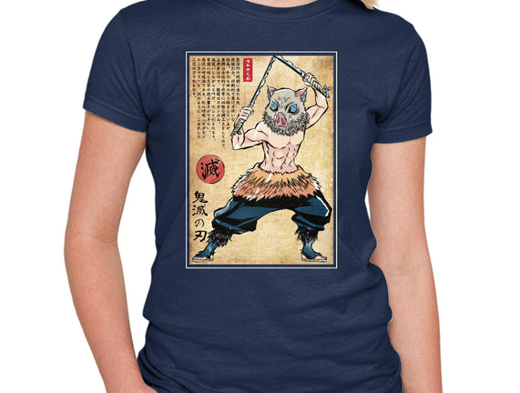 Beast Breathing Woodblock