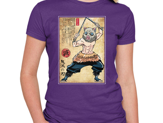 Beast Breathing Woodblock