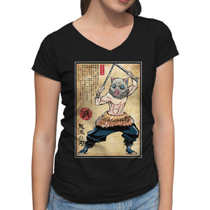 Beast Breathing Woodblock