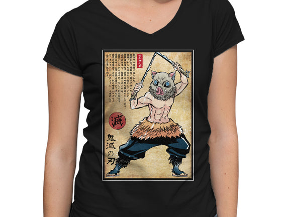 Beast Breathing Woodblock
