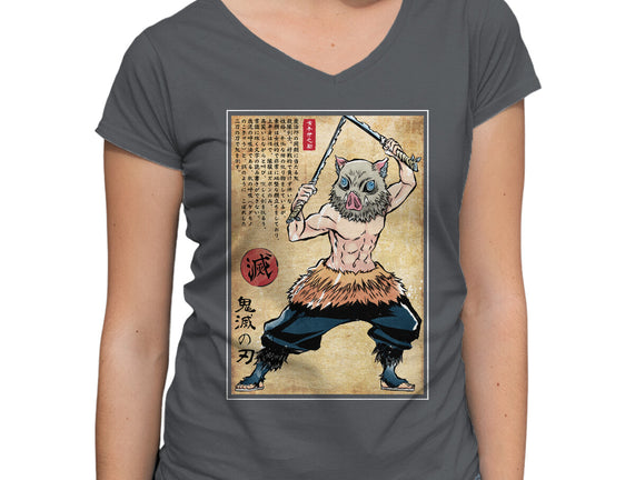 Beast Breathing Woodblock