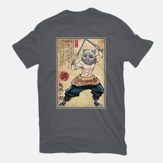Beast Breathing Woodblock-Womens-Basic-Tee-DrMonekers