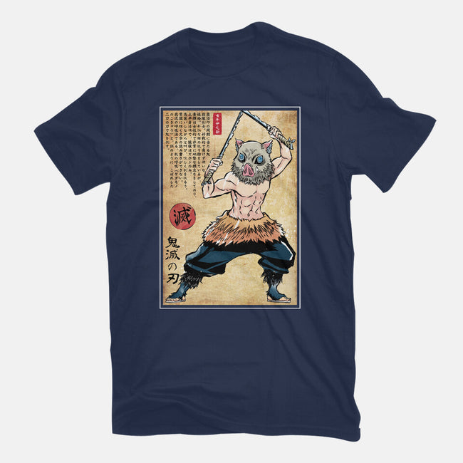 Beast Breathing Woodblock-Womens-Fitted-Tee-DrMonekers