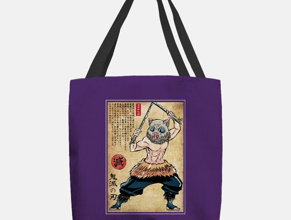 Beast Breathing Woodblock