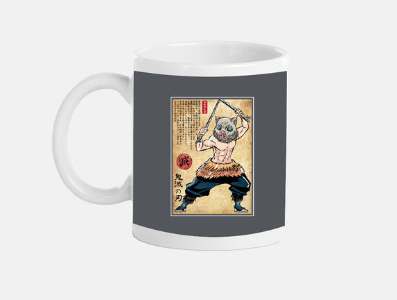 Beast Breathing Woodblock