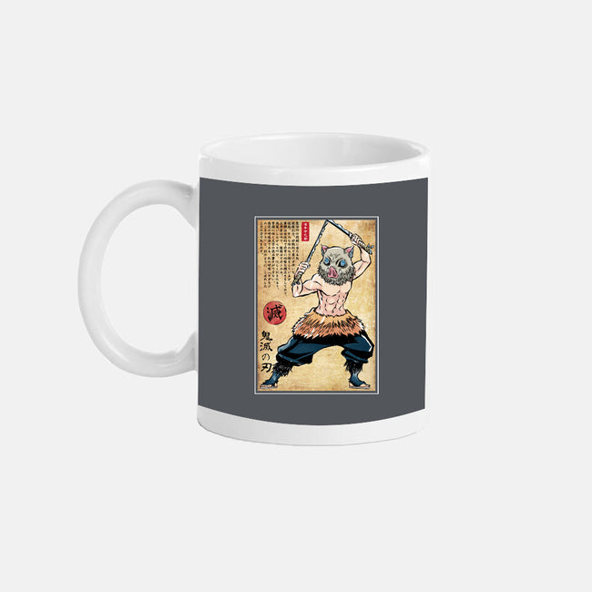 Beast Breathing Woodblock-None-Mug-Drinkware-DrMonekers
