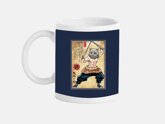 Beast Breathing Woodblock