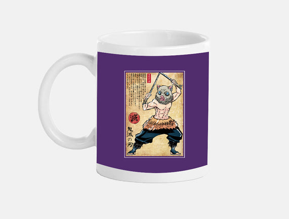 Beast Breathing Woodblock