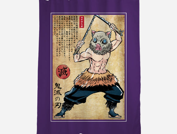 Beast Breathing Woodblock