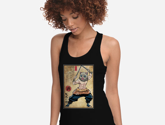 Beast Breathing Woodblock