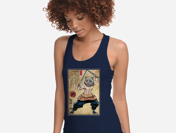 Beast Breathing Woodblock