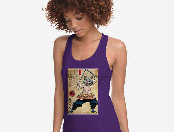 Beast Breathing Woodblock