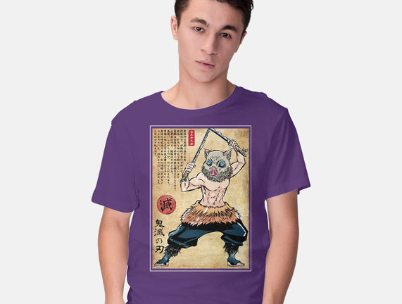 Beast Breathing Woodblock