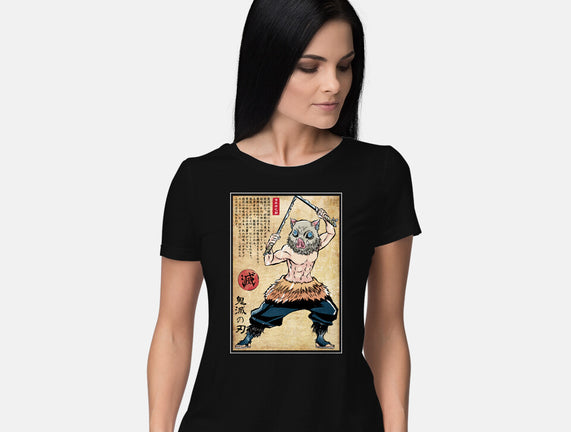 Beast Breathing Woodblock