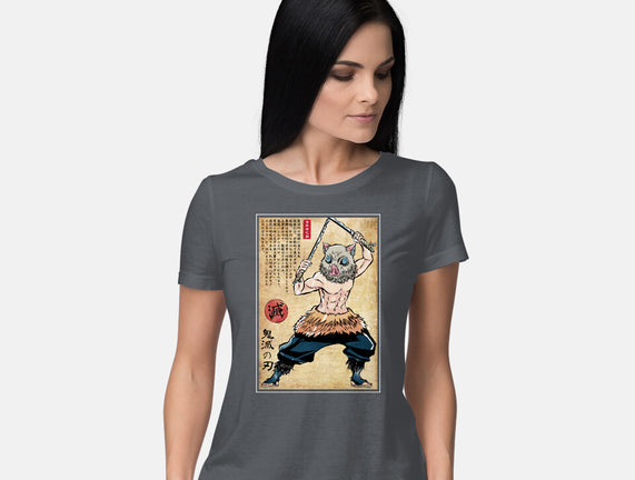Beast Breathing Woodblock