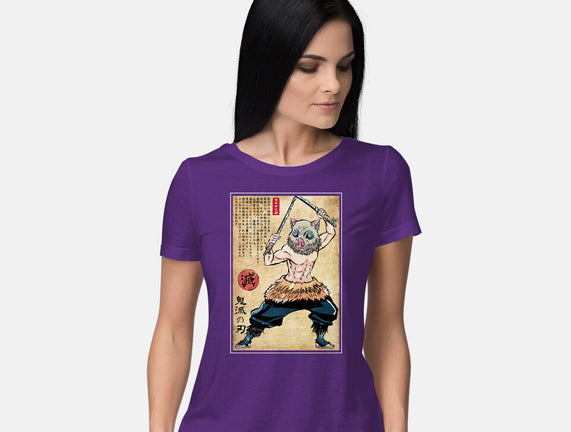 Beast Breathing Woodblock
