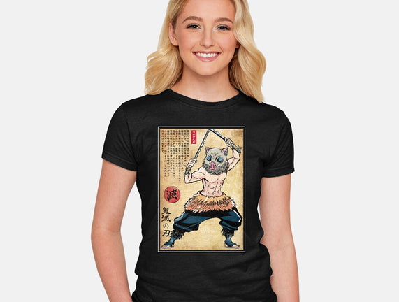 Beast Breathing Woodblock