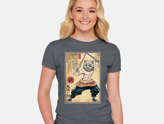 Beast Breathing Woodblock