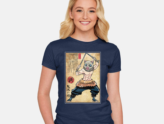 Beast Breathing Woodblock