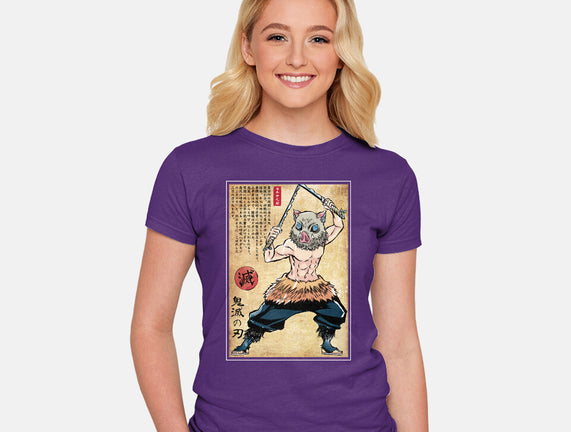 Beast Breathing Woodblock