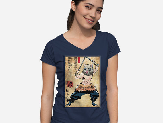 Beast Breathing Woodblock