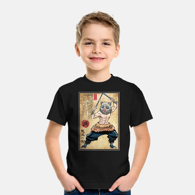 Beast Breathing Woodblock-Youth-Basic-Tee-DrMonekers