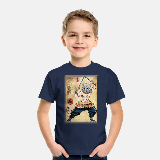 Beast Breathing Woodblock-Youth-Basic-Tee-DrMonekers