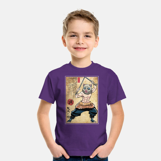 Beast Breathing Woodblock-Youth-Basic-Tee-DrMonekers