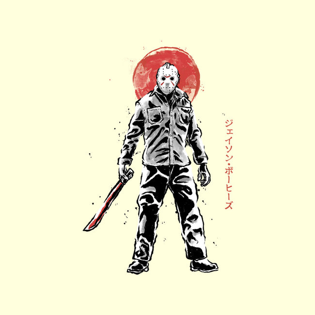 The Lake’s Curse Sumi-e-Mens-Premium-Tee-Astrobot Invention