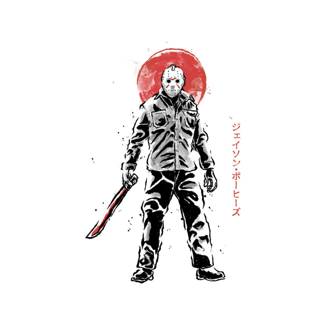 The Lake’s Curse Sumi-e-Unisex-Baseball-Tee-Astrobot Invention