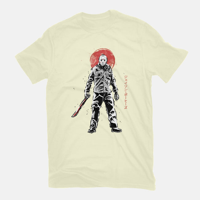 The Lake’s Curse Sumi-e-Mens-Premium-Tee-Astrobot Invention