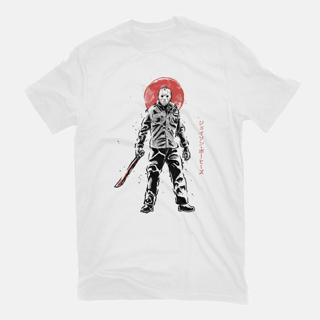 The Lake’s Curse Sumi-e-Womens-Fitted-Tee-Astrobot Invention