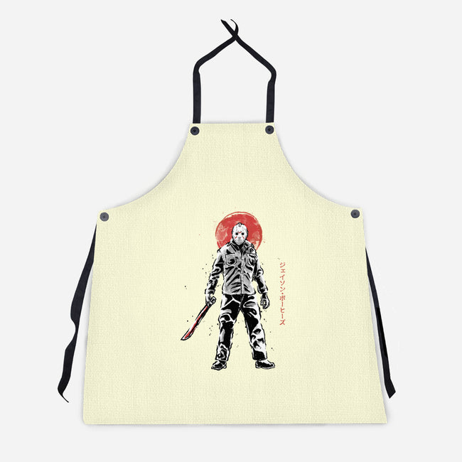The Lake’s Curse Sumi-e-Unisex-Kitchen-Apron-Astrobot Invention