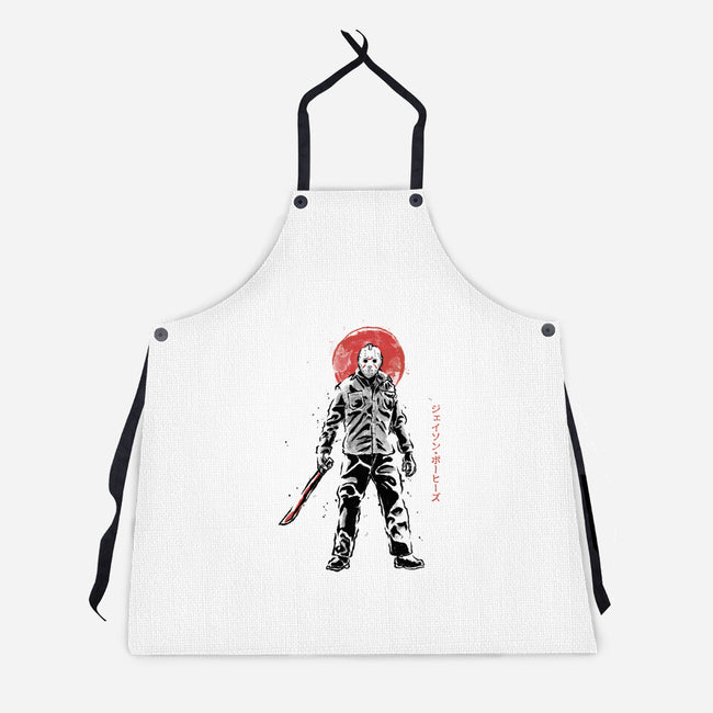 The Lake’s Curse Sumi-e-Unisex-Kitchen-Apron-Astrobot Invention