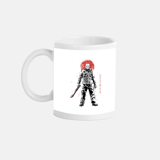 The Lake’s Curse Sumi-e-None-Mug-Drinkware-Astrobot Invention
