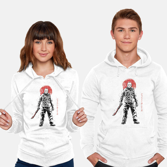 The Lake’s Curse Sumi-e-Unisex-Pullover-Sweatshirt-Astrobot Invention