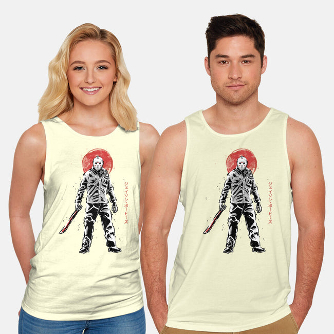 The Lake’s Curse Sumi-e-Unisex-Basic-Tank-Astrobot Invention