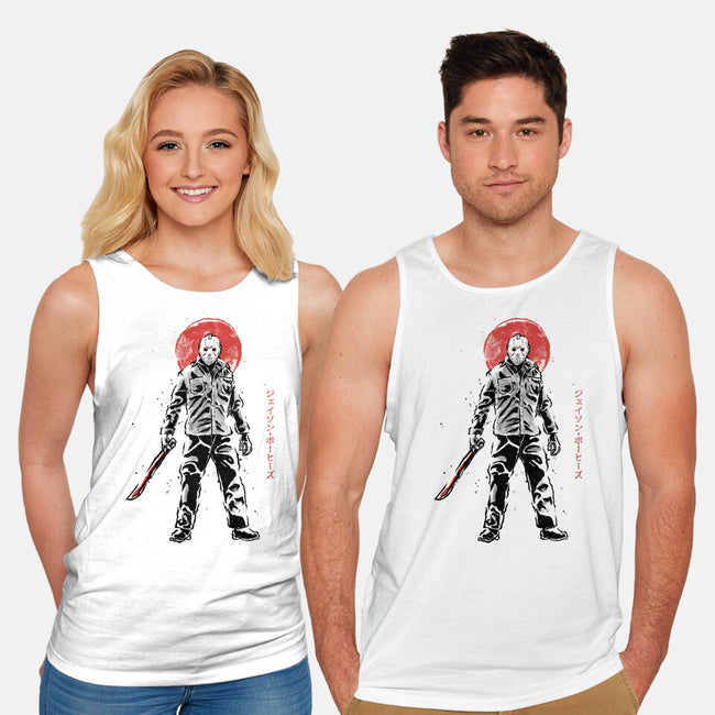 The Lake’s Curse Sumi-e-Unisex-Basic-Tank-Astrobot Invention