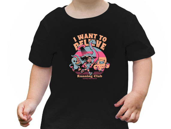 I Want To Believe Running Club