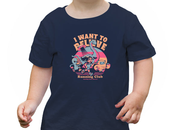 I Want To Believe Running Club