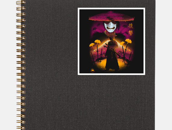 Negative Vengeance